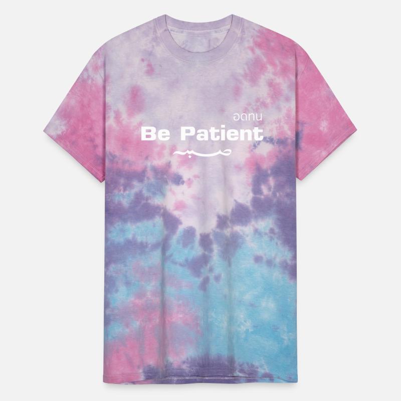 Be patient, islam quote, muslim shirt gift, muslim