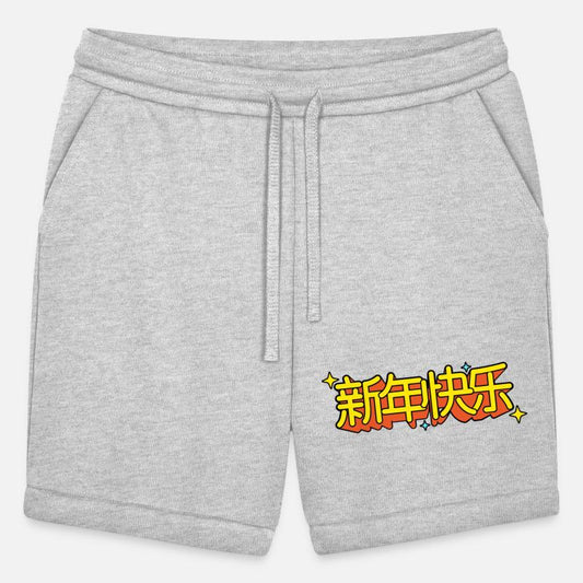 Chinese New Year Greeting