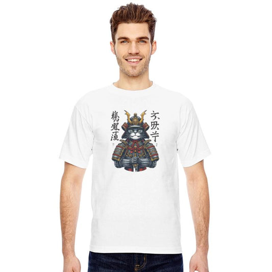 The Great Leader - Shogun Cat in Armor