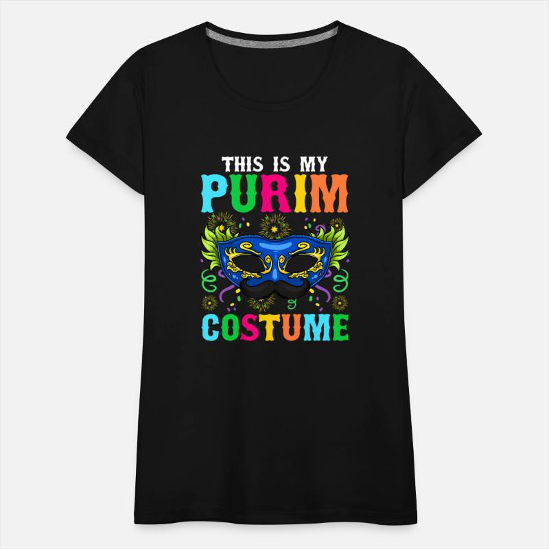 This Is My Purim I Jewish Happy Purim