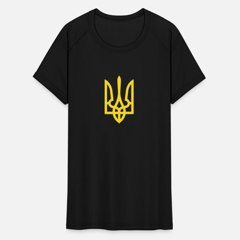 Ukraine coat of arms