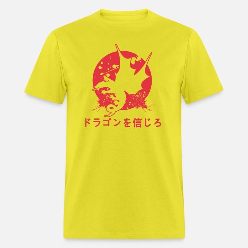 Vintage Believe in Dragons Japanese Art Style Desi