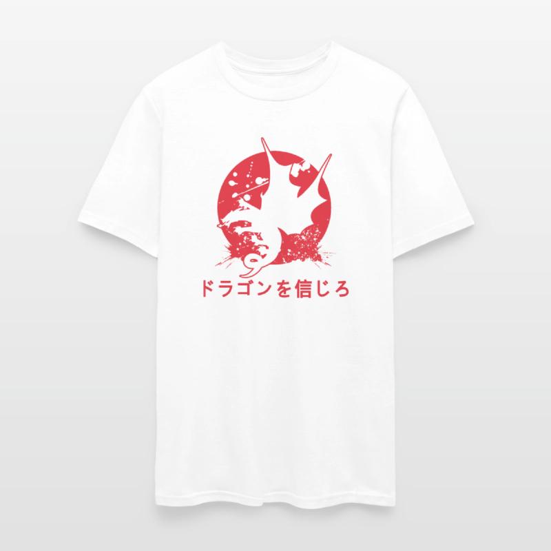 Vintage Believe in Dragons Japanese Art Style Desi