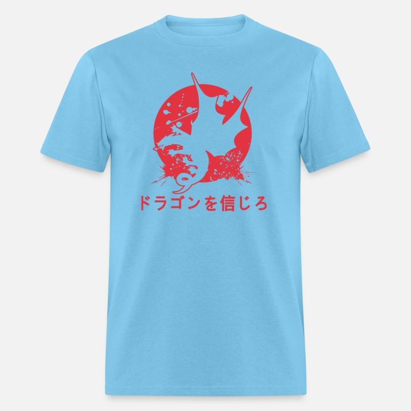 Vintage Believe in Dragons Japanese Art Style Desi